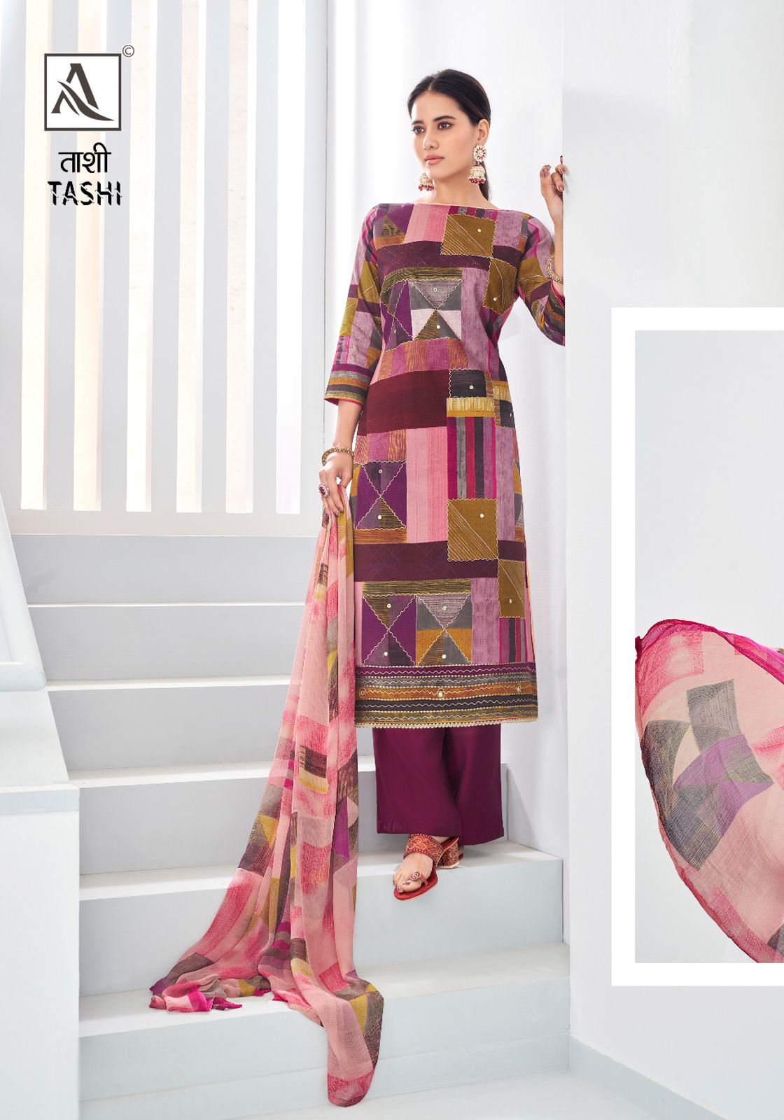 TASHI Tashi By Alok Jam Designer Printed Dress Material Wholesale Market In Surat